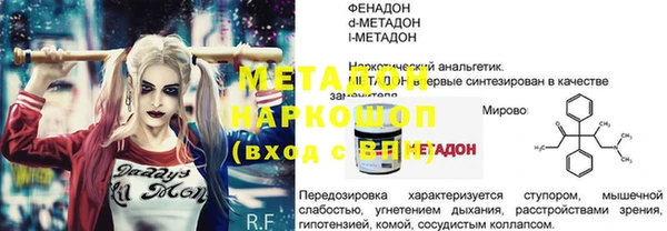 соль курить ск Ладушкин