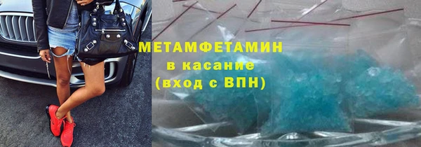 соль курить ск Ладушкин
