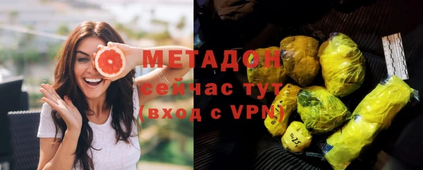 кокс Липки