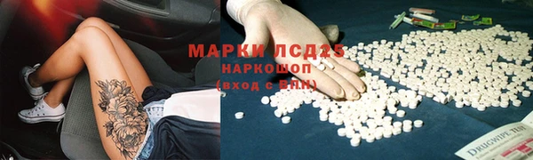 кокс Липки