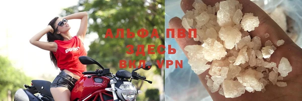 кокс Липки