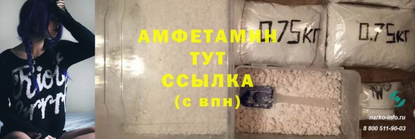 метадон Кострома