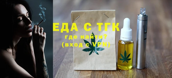 MDMA Premium VHQ Лабытнанги