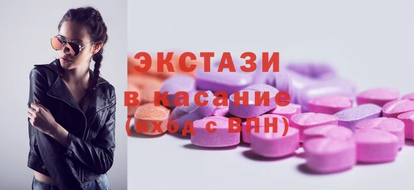 соль курить ск Ладушкин