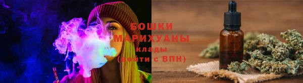 соль курить ск Ладушкин