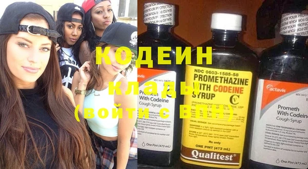 MDMA Premium VHQ Лабытнанги
