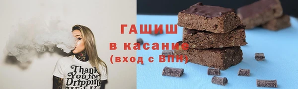 2c-b Лагань