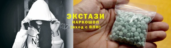 spice Лихославль
