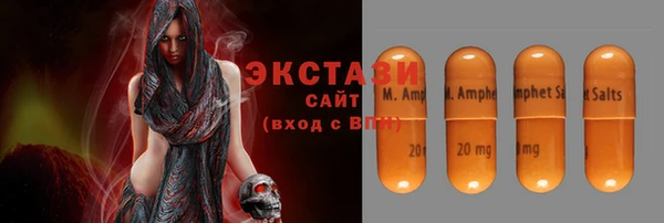 соль курить ск Ладушкин