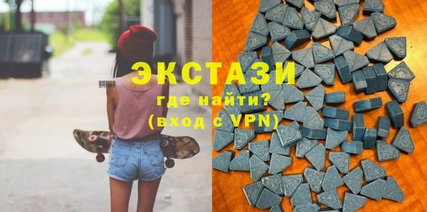 MESCALINE Нижневартовск