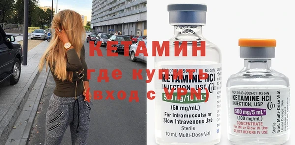 MDMA Premium VHQ Лабытнанги