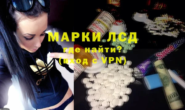 соль курить ск Ладушкин