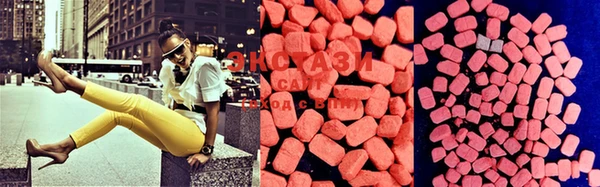 spice Лихославль