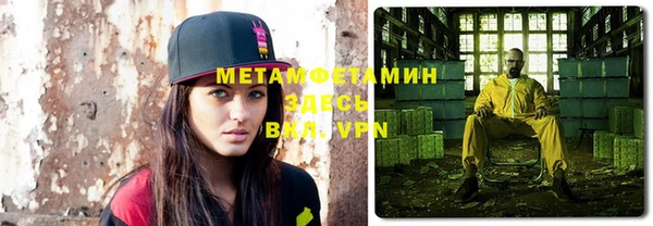 spice Лихославль