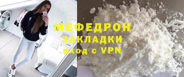 соль курить ск Ладушкин