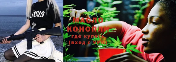 2c-b Лагань