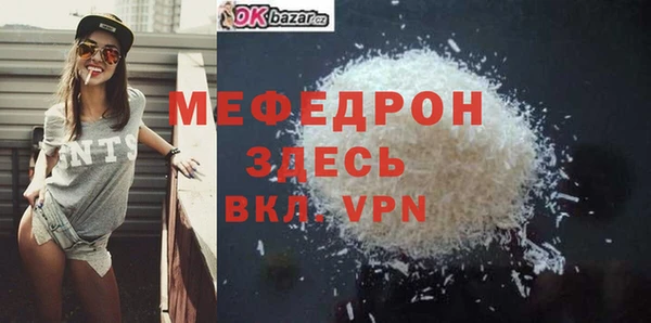 кокс Липки