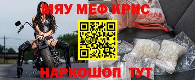бутик Волжск