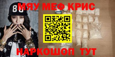 амфетамин Балахна