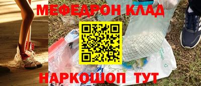 гашишное масло Балашиха