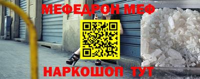 СК Балаково