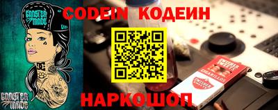 СК Балаково