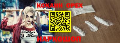 СК Балаково