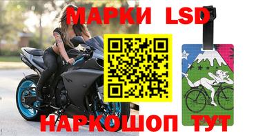 герыч Волгодонск
