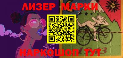 СК Балаково