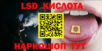 СК Балаково