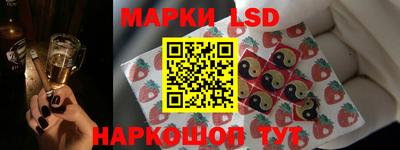 мефедрон Волжский