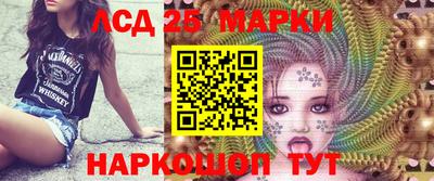 амфетамин Балахна