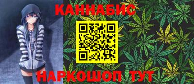 мефедрон Волжский
