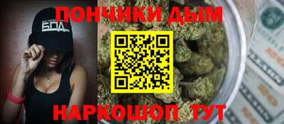 СК Балаково