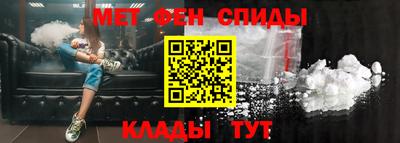 СК Балаково