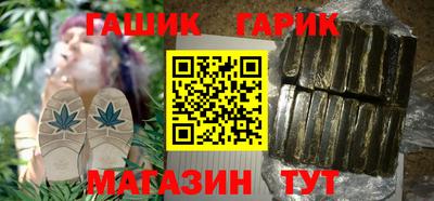 амфетамин Балахна