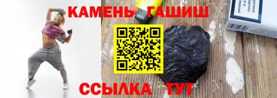 СК Балаково