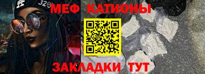 гашишное масло Балашиха