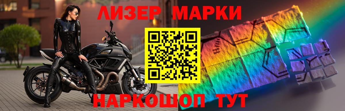 LSD-25 экстази  Корсаков  LSD-25 экстази ecstasy  kraken ссылки  Лсд 25 экстази ecstasy 