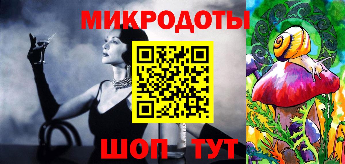 Псилоцибиновые грибы Cubensis Корсаков